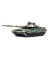 Artitec 6870708 - UA T-72B obr. 1989 - resina, H0-1:87