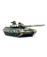 Artitec 6870708 - UA T-72B obr. 1989 - resina, H0-1:87