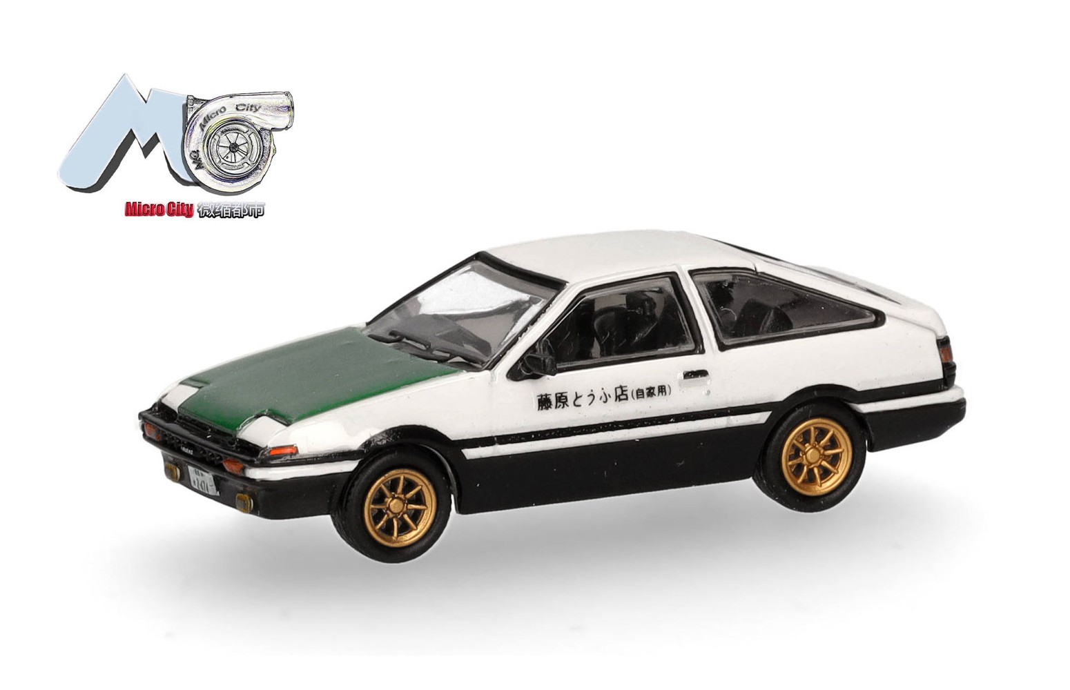 HERPA 87MC000002 MicroCity: Toyota Corolla AE86 (1983-1985), bianco/verde - 1:87