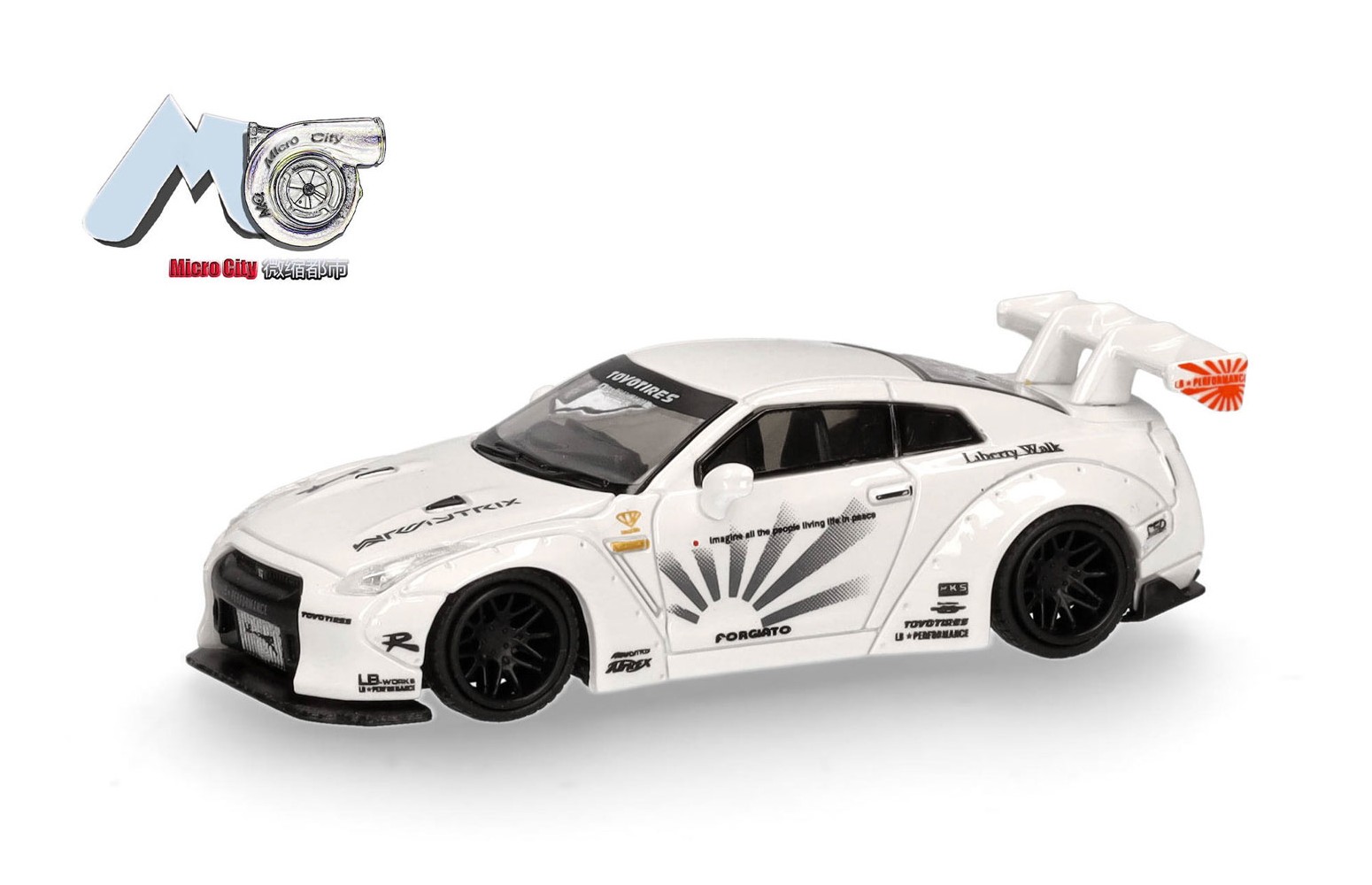 HERPA 87MC000009 MicroCity: Nissan GTR 35 (2007-2012), bianco - 1:87