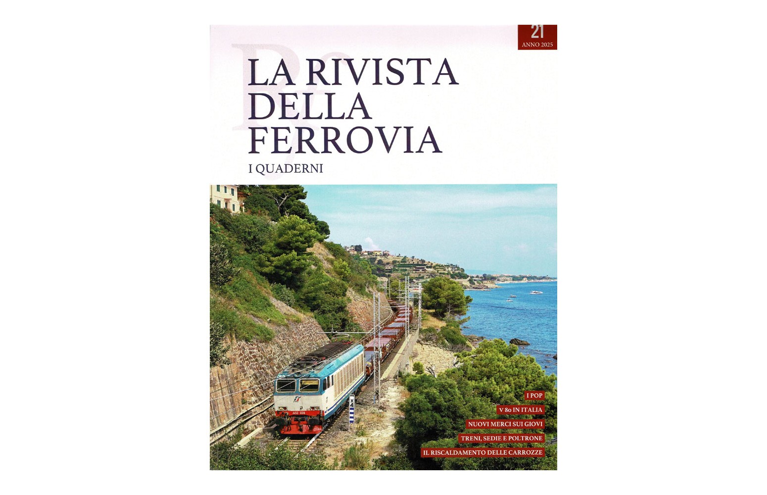 ACME - La Rivista della Ferrovia, I quaderni n. 21